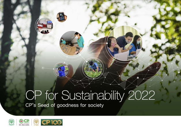 Sustainability Report 2565